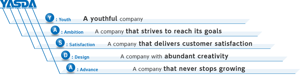 Corporate Logo